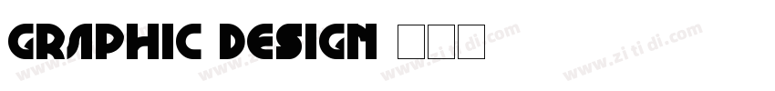 graphic design字体转换